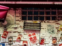 门面-东排食堂长沙小吃大排档(五一广场店)