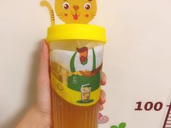 -丘大叔柠檬茶(乐峰广场分店)