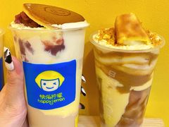 -快乐柠檬happylemon(北京APM店)