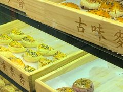 -老香港蛋糕(梓桐苑店)