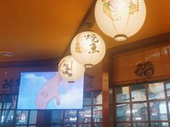 -鸟鹏烧鸟居酒屋(仁恒梦中心店)