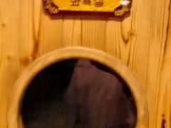 -绿岛汤泉韩式休闲会所