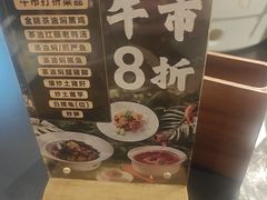 -茶油香闽南菜·花园餐厅(前埔店)