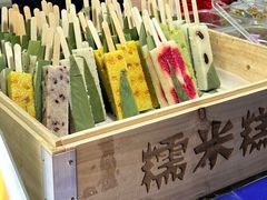 -南湖公园地摊集市