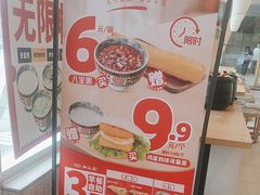 -和合谷(百荣店)