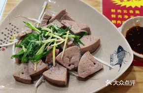 Blanched Crisp Pork Liver