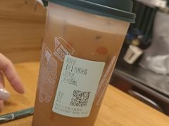 -茶颜悦色(平和堂负一楼店)