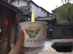 -阿安甜品(五一街店)