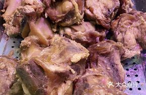 Old-School Braised Beef Shank