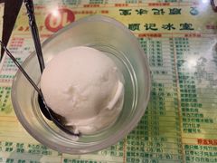 -顺记冰室(宝华路店)