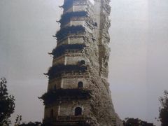 -法门文化景区