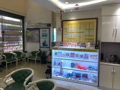-美酷口腔牙齿矫正(江桥万达店)