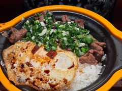 葱油雪花牛肉饭-文通冰室(东方宝泰店)