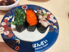 -万岁寿司(万国店)