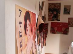 -极焰·烧肉刺身放题(天河领展广场店)