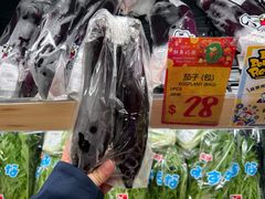 -DON DON DONKI(名珠城店)