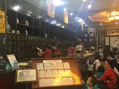 -瑞来春堂(南后街店)