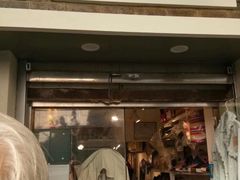 门面-北京王府井烤鸭(泰兴店)