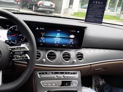 -上海星瀚奔驰4S店(红柳路店)