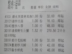 DSC00803-海岛渔村大酒店(云霄路店)