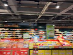 -旺佳旺超市(海秀店)