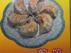 -公平菜粿(沙河店)