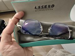 -毛源昌眼镜(杭州庆春东路店)