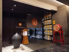 -曙亚洲餐厅-重庆富力艾美酒店(南坪万达广场店)