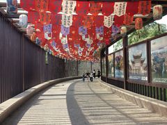 -飞天山旅游区