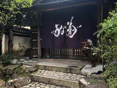 -料亭菊水楼