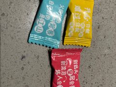 -海底捞火锅(海宁路店)