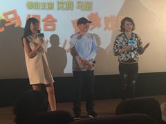 -UME影城(安贞DTS:X店)