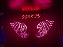 -998KTV(民治民乐店)