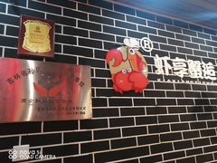 -虾享蟹逅小龙虾·螃蟹·小海鲜(吉林省总店)