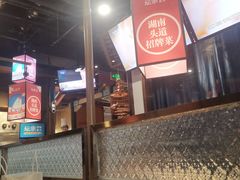 -坛宗剁椒鱼头(河西王府井店)