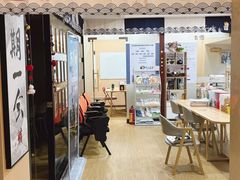 -翼丰日语·日本留学·移民服务中心(宝安校区)