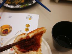酥皮山楂叉烧包-蔡澜点心(三里屯T+MALL店)