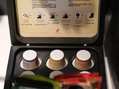 -成都凯宾斯基饭店