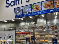 -山姆会员商店(亦庄创意生活广场店)