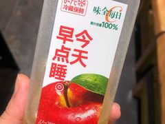 -和平门菜市场