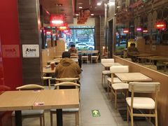 -和合谷(长虹桥店)