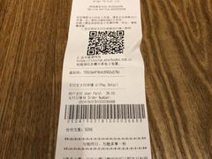 -星巴克(北京新东安)