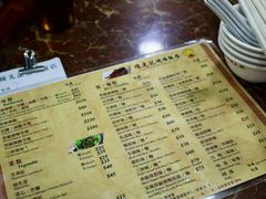 菜单-陈光记烧腊店(罗保博士街店)