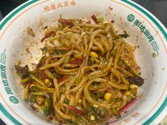 -阳坊胜利涮羊肉(阳坊老店)