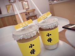 -COMPANION COFFEE小伴咖啡