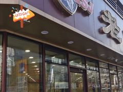 鸡架-老四季(南市场店)