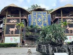 -海南槟榔谷黎苗文化旅游区