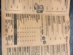 -THE WOODS 简餐 (国贸商城店)