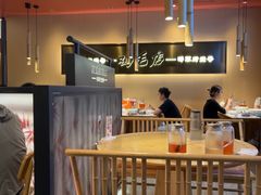 -将军府·鸡毛店(武侯祠店)