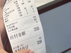 -象牙山铁锅炖(汇东郦城店)
